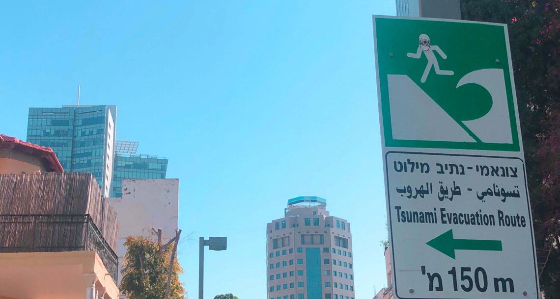 משבר האקלים: הזווית העירונית